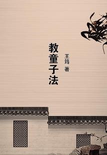 驴托佛像
