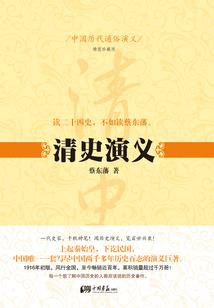 《中国佛教》中国佛教协会pdf