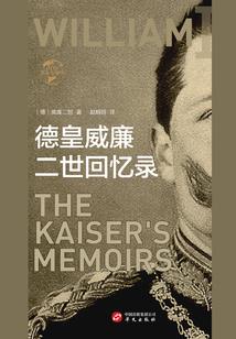 尼木寺庙