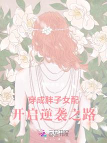 供养菩萨诵经