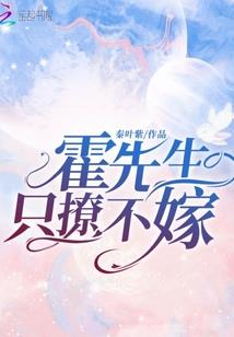菩萨壁像