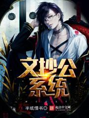学佛会让果报现前吗