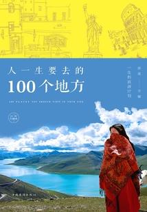 念佛点几根