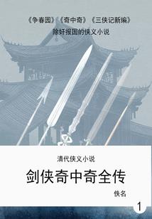 宁波天童禅寺褚银良