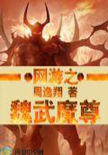 佛经繁体字软件下载