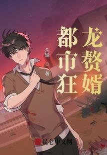 不掉色小号笑脸佛陀金色