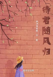 大悲咒上海直播视频播放