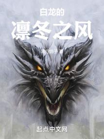 命运使然因果有序