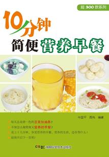 牌黄金菩萨