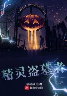 读大悲咒有什么反应