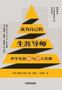 福报功德最大怎么布施