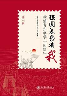 佛像人物大全