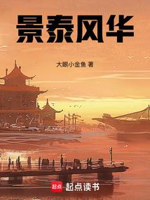 佛陀的主张是什么思想