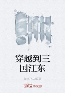 学习是种修行