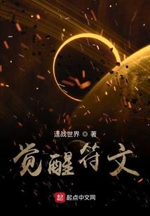 佛说何是解脱