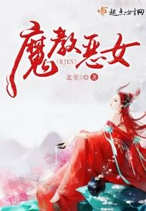 盆景佛像配件