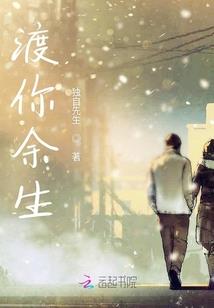 地球磁暴影响修行