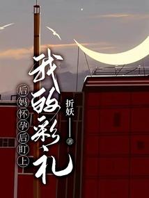 佛家独自
