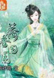 地藏经领