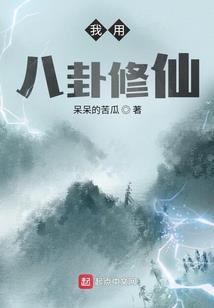 流浪法师打武器