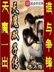 如何见到柏林禅寺方丈