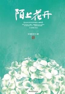 灭一切恶趣王菩萨