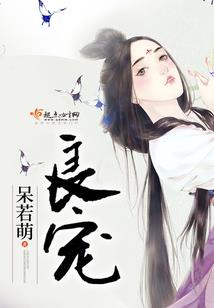 柘荣凌云禅寺