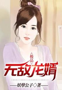 五台山屋顶飘的