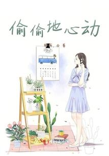 梦到去寺庙修练佛法师