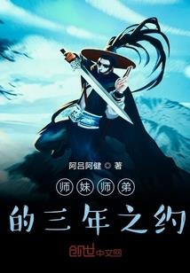 笛子独奏曲视频大悲咒