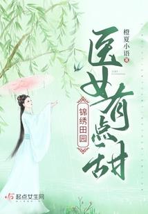 新的佛教七宝
