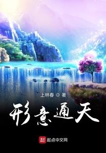 花草观音