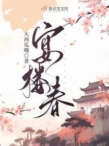 泰国佛经符咒图片