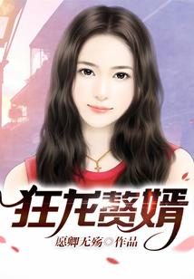 宜家打坐垫子