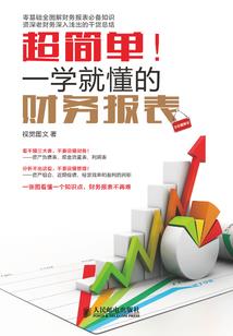 很喜欢看佛像的眼睛