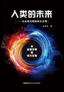 菩提魔盒手串