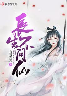 人生因果最忌讳的话