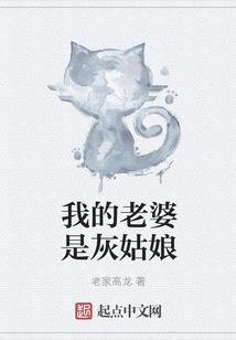 修福金刚经日历