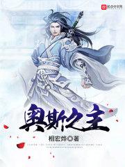 道根法师照片