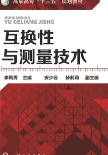 专门供佛像