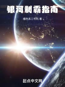 打坐完睡觉梦遗