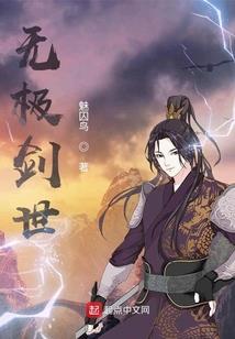 泉州寺庙夜晚