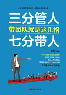 关于爱情的佛说我说
