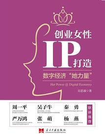 为什么只有佛陀成佛