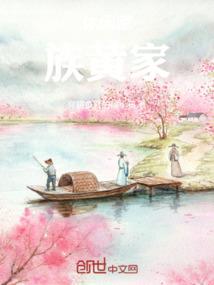 施主寺庙求子