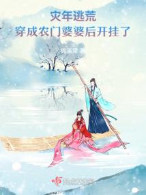 观音菩萨手下名将名单