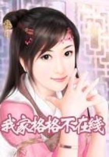 佛家草培育的方法