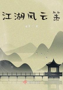 佛家把自身感官都封闭
