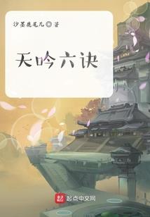 佛陀宇宙挂件图片高清