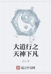 宋朝哪个娘娘出家了